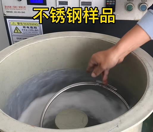 蚌山不锈钢箍样品