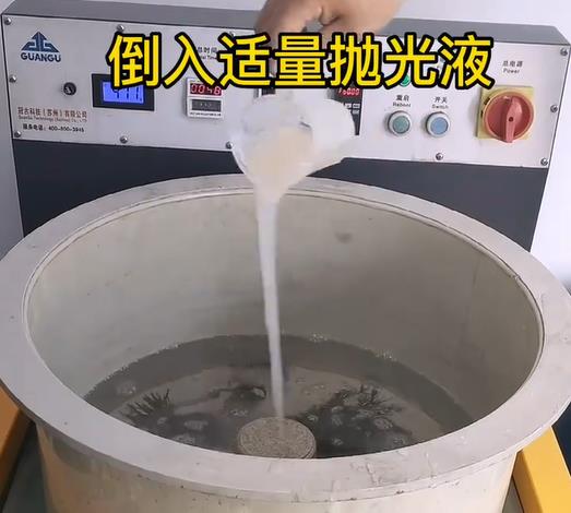 抛光液增加蚌山不锈钢机械配件金属光泽