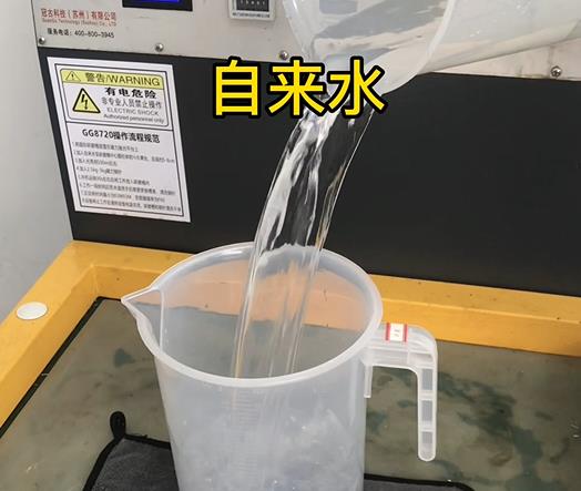 清水淹没蚌山紫铜高频机配件